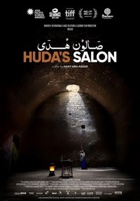 Huda's Salon (2021) - poster