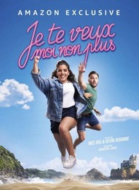 Je Te Veux Moi Non Plus (2021) - poster