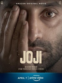 Joji (2021) - poster
