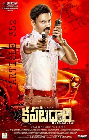 Kapatadhaari (2021) - poster