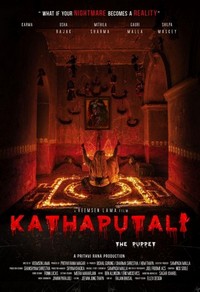 Kathaputali (2021) - poster