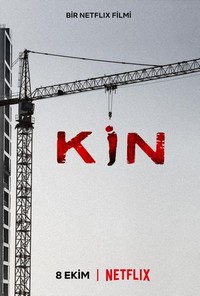 Kin (2021) - poster