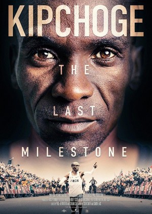Kipchoge: The Last Milestone (2021) - poster