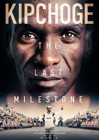 Kipchoge: The Last Milestone (2021) - poster