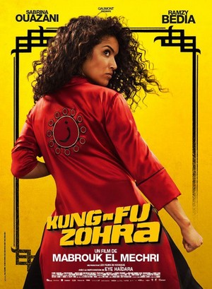 Kung Fu Zohra (2021) - poster