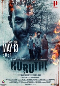 Kuruthi (2021) - poster
