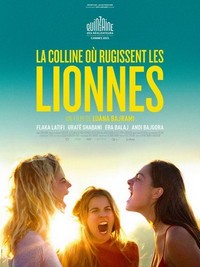 La Colline Où Rugissent les Lionnes (2021) - poster