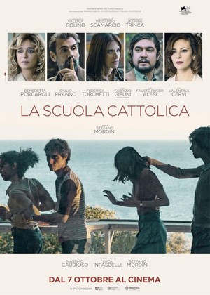 La Scuola Cattolica (2021) - poster