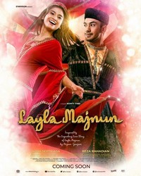 Layla Majnun (2021) - poster