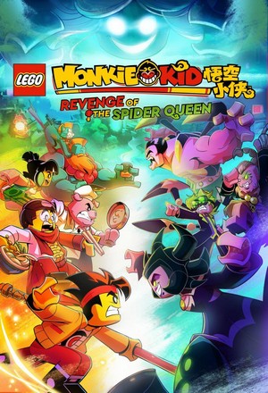 Lego Monkie Kid: Revenge of the Spider Queen (2021) - poster
