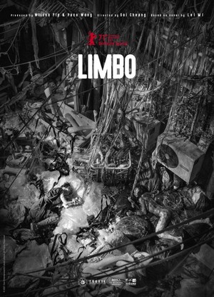 Limbo (2021) - poster