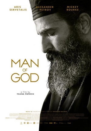 Man of God (2021) - poster