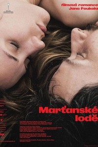 Martanské Lode (2021) - poster