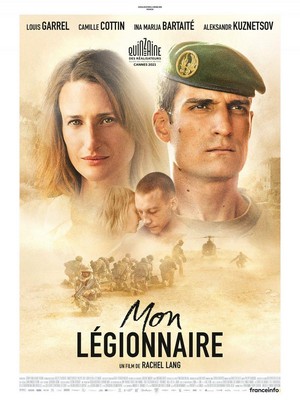 Mon Légionnaire (2021) - poster