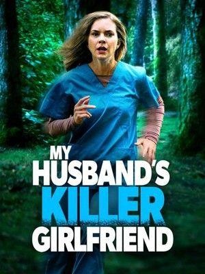 My Husband's Killer Girlfriend (2021) - poster