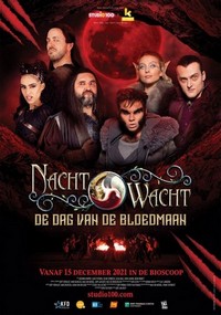 Nachtwacht: De Dag van de Bloedmaan (2021) - poster