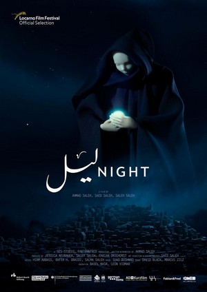 Night (2021) - poster