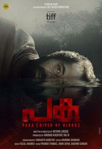 Paka (River of Blood) (2021) - poster