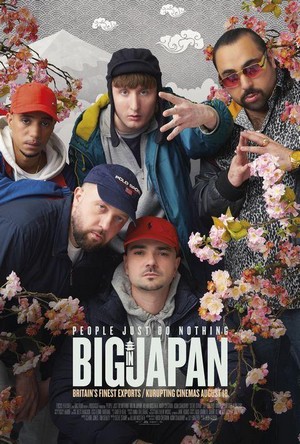 People Just Do Nothing: Big in Japan (2021) - poster