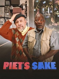 Piet's Sake (2021) - poster