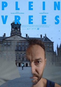 Pleinvrees (2021) - poster