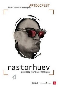 Rastorhuev (2021) - poster