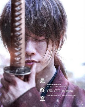 Rurôni Kenshin: Sai Shûshô - The Beginning (2021) - poster