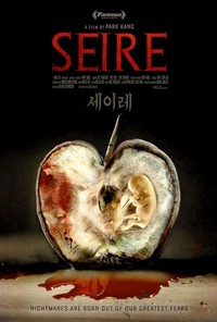 Seire (2021) - poster