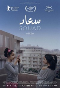 Souad (2021) - poster