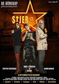 Stjer (2021) - poster