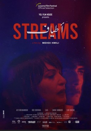 Streams (2021) - poster