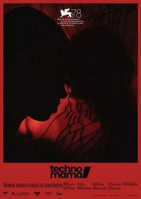 Techno, Mama (2021) - poster