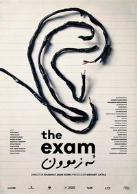 The Exam (2021) - poster