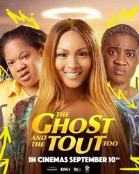 The Ghost and the Tout Too (2021) - poster