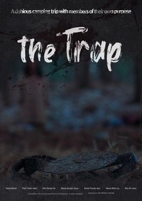 The Trap (2021) - poster