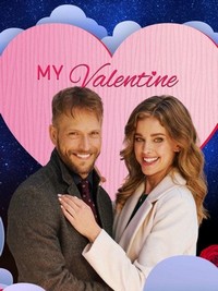 The Valentine Competition (2021) - poster