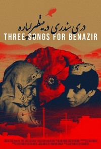 Three Songs for Benazir (2021) - poster