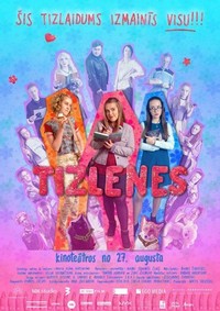 Tizlenes (2021) - poster