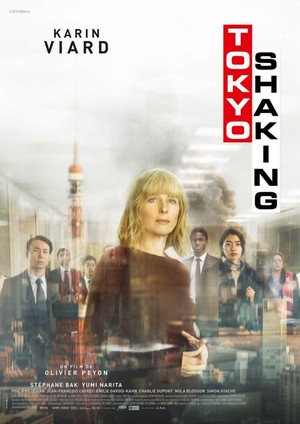 Tokyo Shaking (2021) - poster