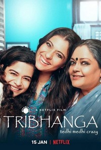 Tribhanga (2021) - poster