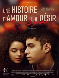 Une Histoire d'Amour et de Désir (2021) - poster