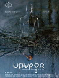 Upurga (2021) - poster