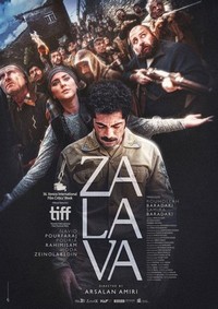 Zalava (2021) - poster