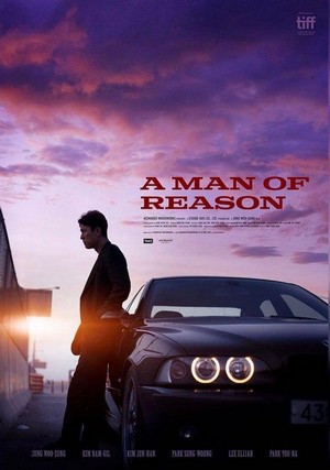 A Man of Reason (2022) - poster