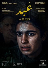 Abed (2022) - poster