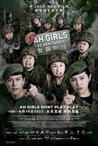 Ah Girls Go Army Again (2022) - poster