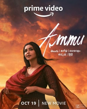 Ammu (2022) - poster