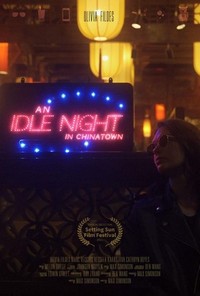 An Idle Night in Chinatown (2022) - poster