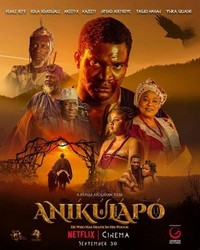 Anikulapo (2022) - poster