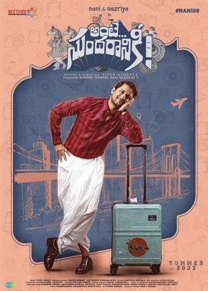 Ante Sundharaniki (2022) - poster
